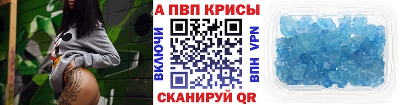 Продажа наркотиков Кологрив кракен tor  Cocaine  МЕФ  Метамфетамин  ГАШ  Канабис  A-PVP 