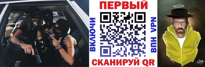 АМФЕТАМИН VHQ Кологрив