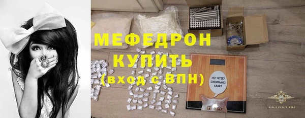 твердый Балахна