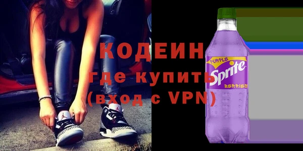 твердый Балахна