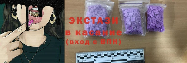 дистиллят марихуана Балабаново