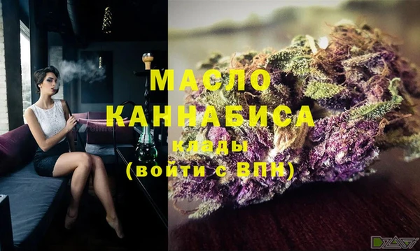 тгк Баксан