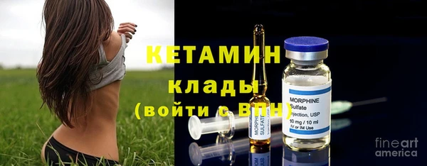 твердый Балахна