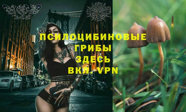 дистиллят марихуана Балабаново