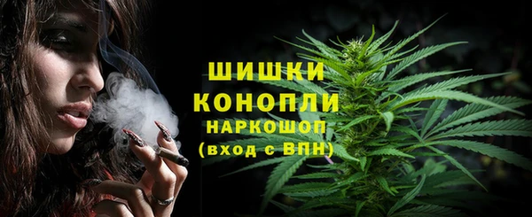 а пвп мука Армянск